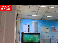 【美日直流FFU風(fēng)機過濾單元 無塵車間大風(fēng)力潔凈