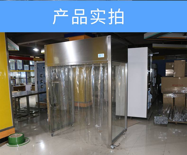 全304采樣車不銹鋼采樣車潔凈室采樣車實(shí)驗(yàn)室采